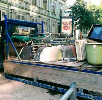 Вывоз Ванны